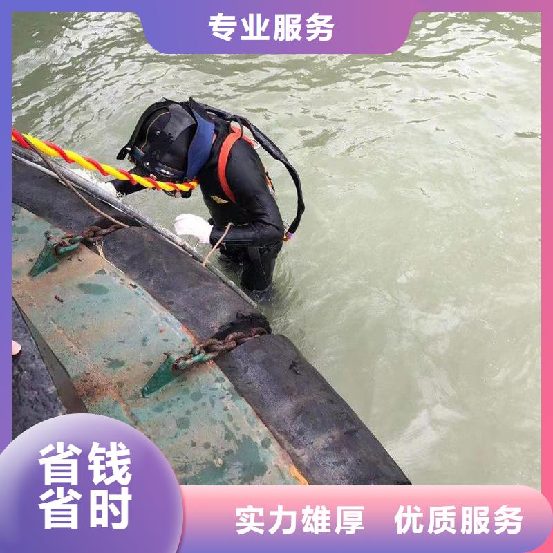 水下管道水下封堵比同行便宜