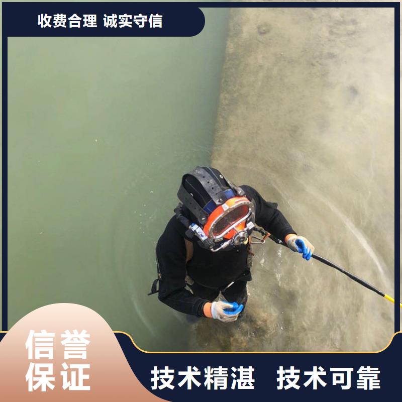 水下封堵水下除污工艺领先