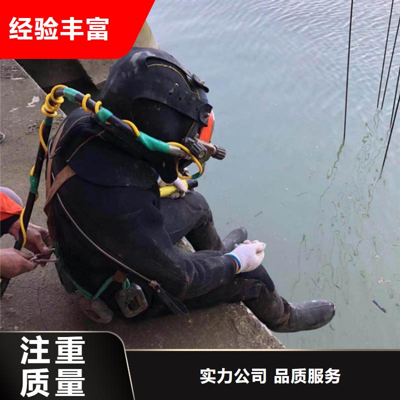 水下作业水下生物探测装备精良