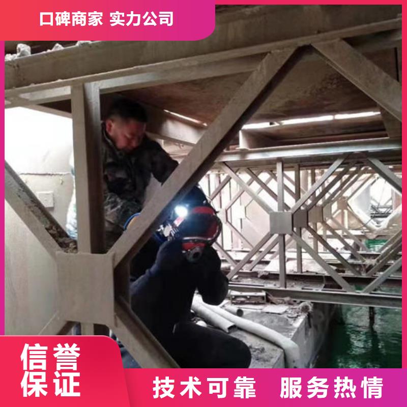 水下打捞_水下打眼市政水域合作单位