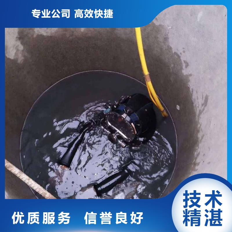 潜水作业水下除污工艺领先