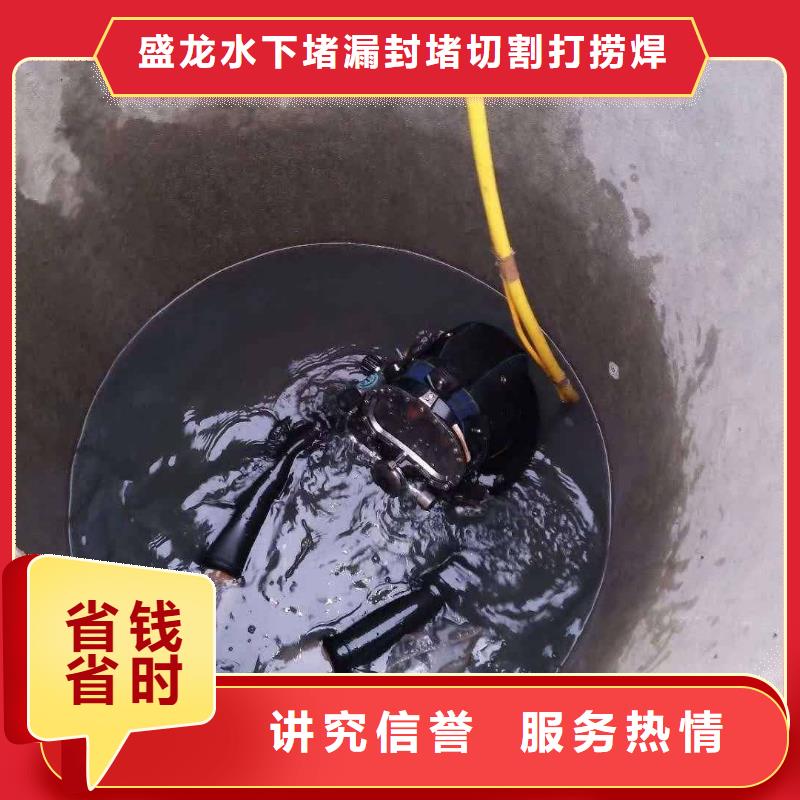 水下打捞_水下清淤本地潜水员