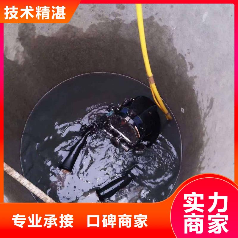 水下打捞_水下清淤本地潜水员