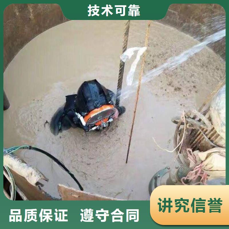 水下打捞_水下录像本地各类水下施工作业