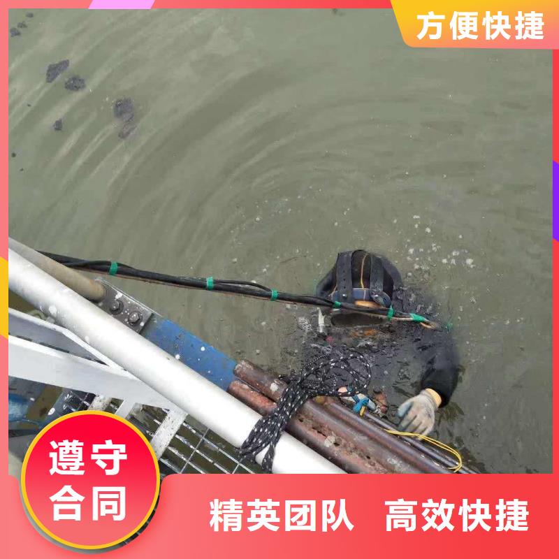 水下钢结构安装直供