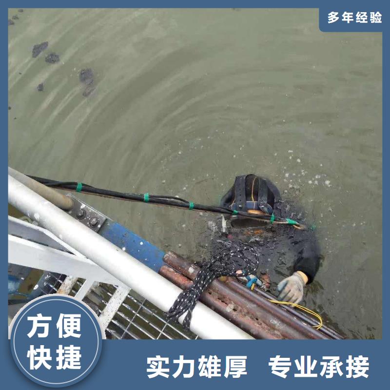 水下检测口碑极佳