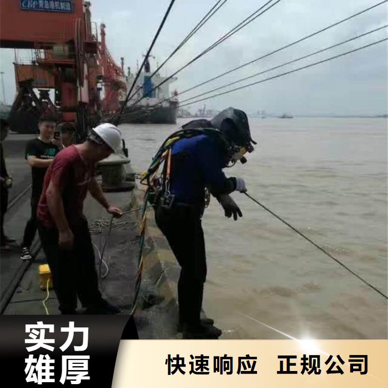 水下封堵：技术好(盛龙)水下切割本地各类水下施工作业