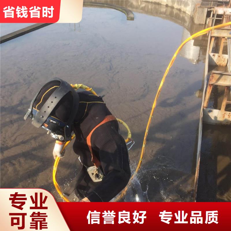 水下封堵：澄迈县污水管道封堵市政水域合作单位