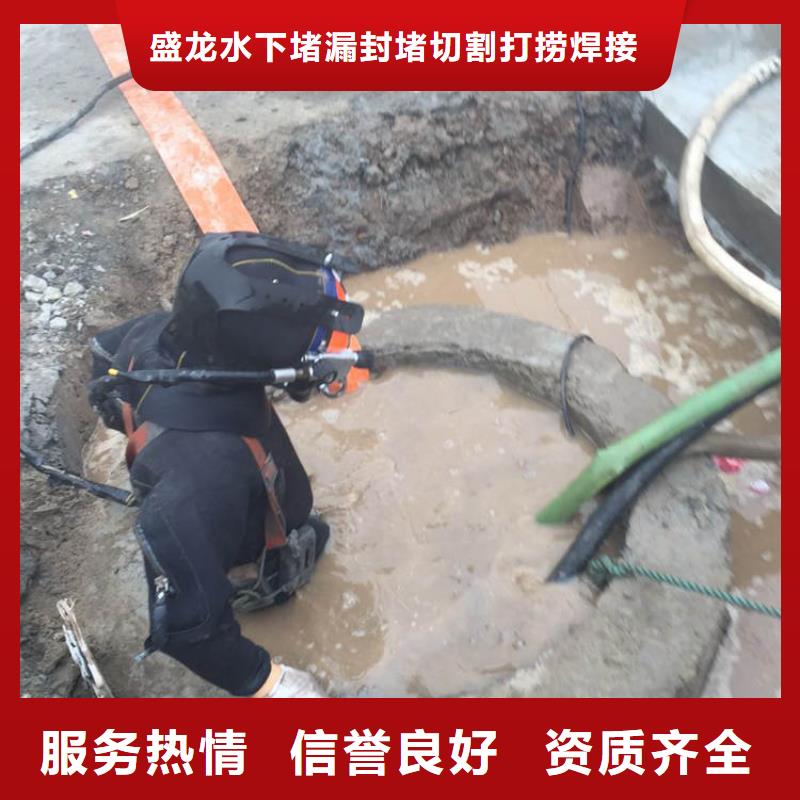 水下桥墩加固深耕水下领域