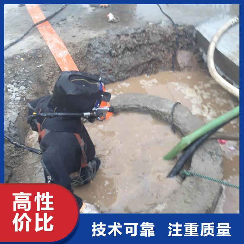 水下封堵：附近{盛龙}水下封堵本地各类水下施工作业