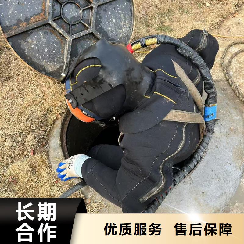 水下作业水下取芯全程跟踪