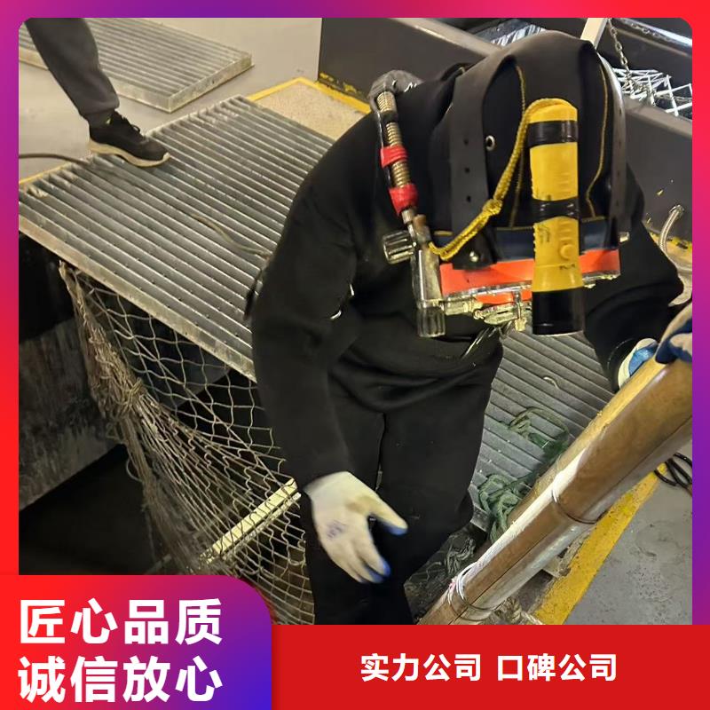 水下钢管桩水下切割拆除24小时为您服务