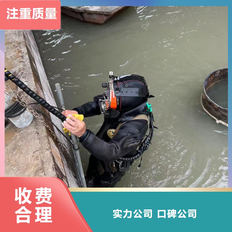 潜水打捞水下立管安装攻坚克难