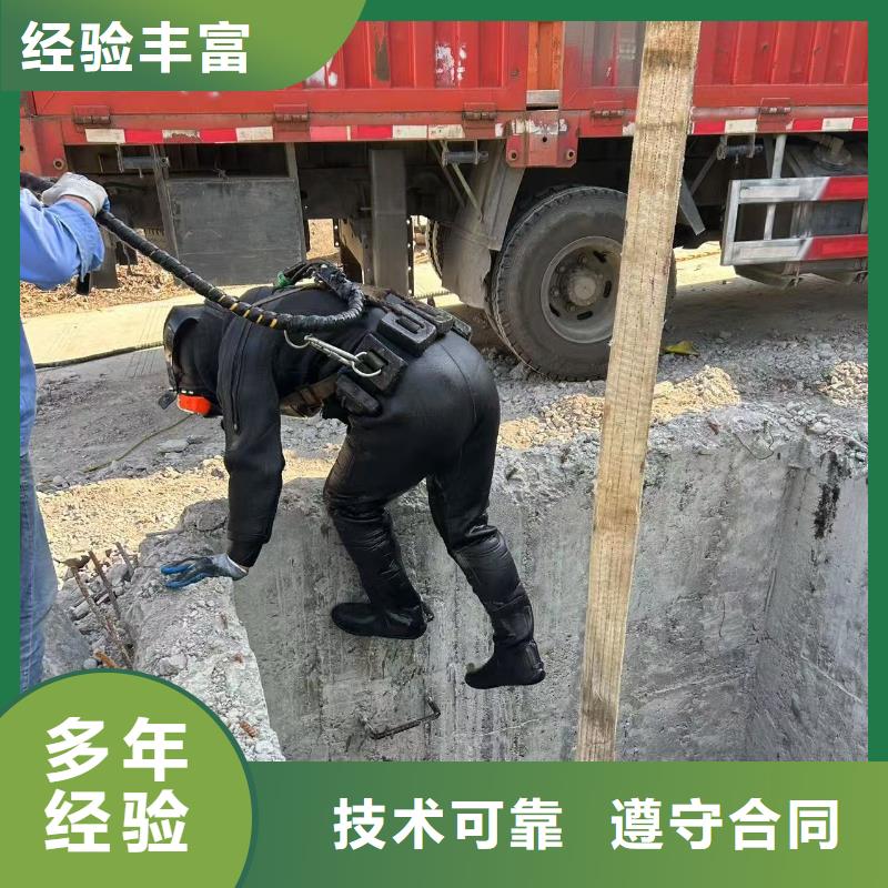 水下封堵：水下管道封堵施工经验丰富