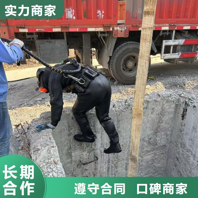 水下打捞：水下生物探测安全可靠