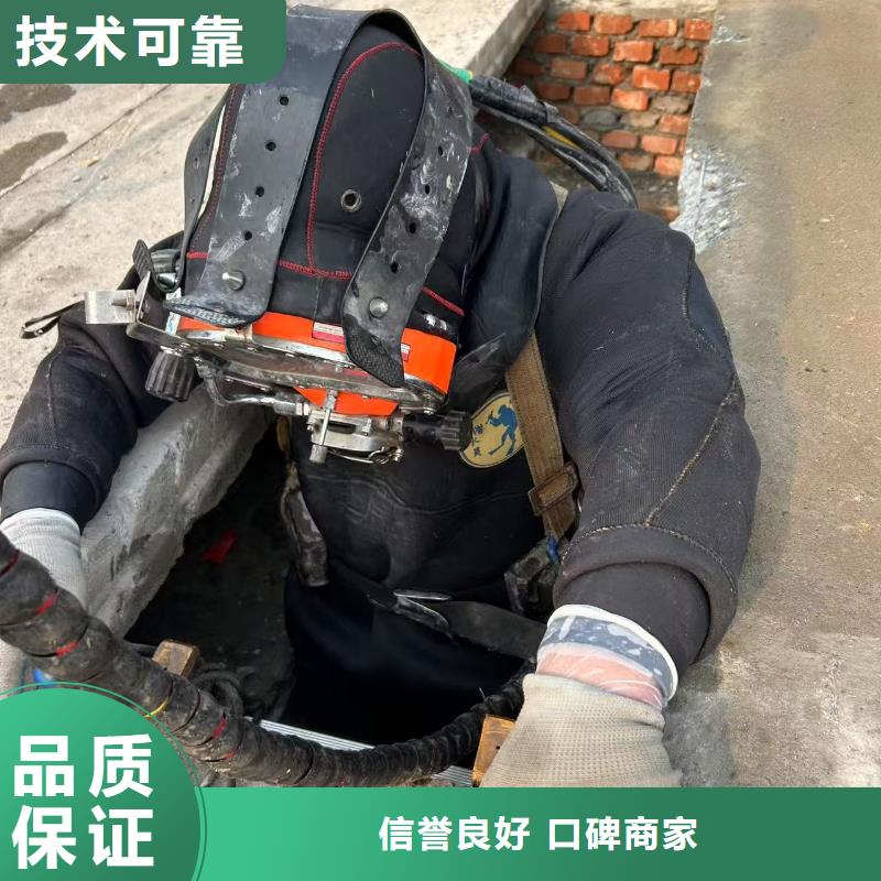 水下打捞_水下管道封堵施工经验丰富