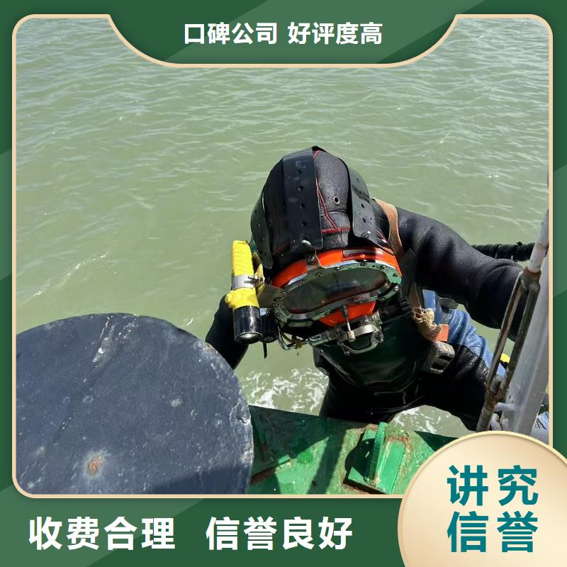 陵水县水下检测稳固彻底