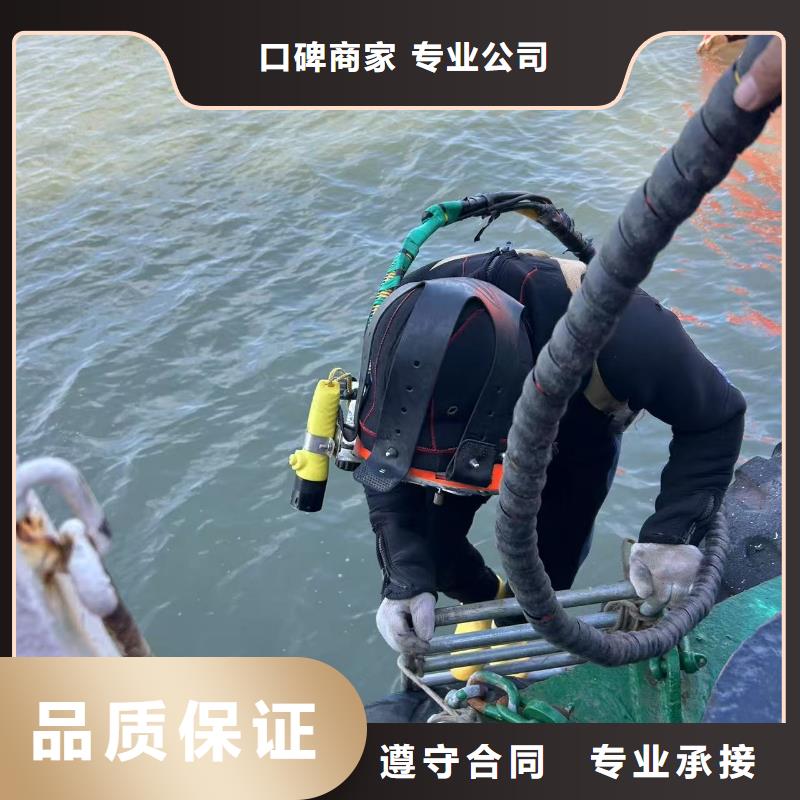 水下检测口碑极佳