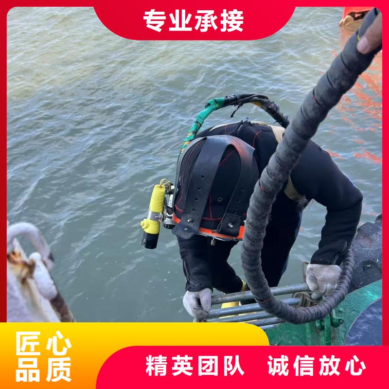 水下打捞水下疏浚技术精湛