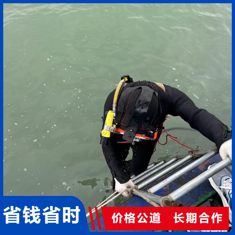 质量合格的水下测量生产厂家