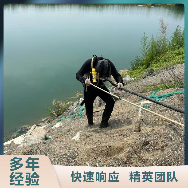 水下打捞：水下生物探测安全可靠