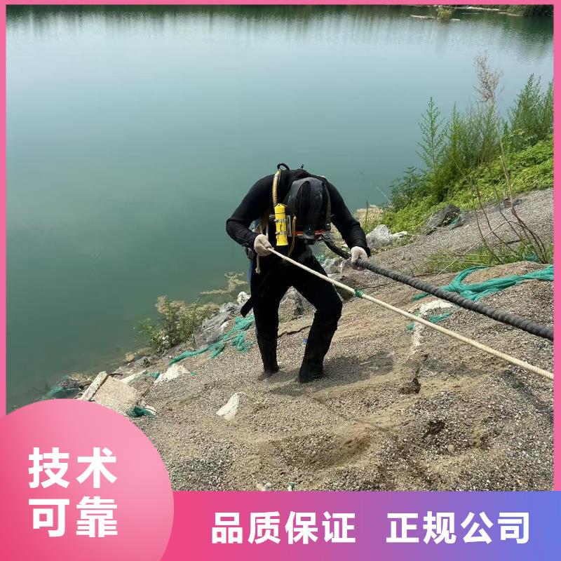 水下打捞_水下录像本地潜水员