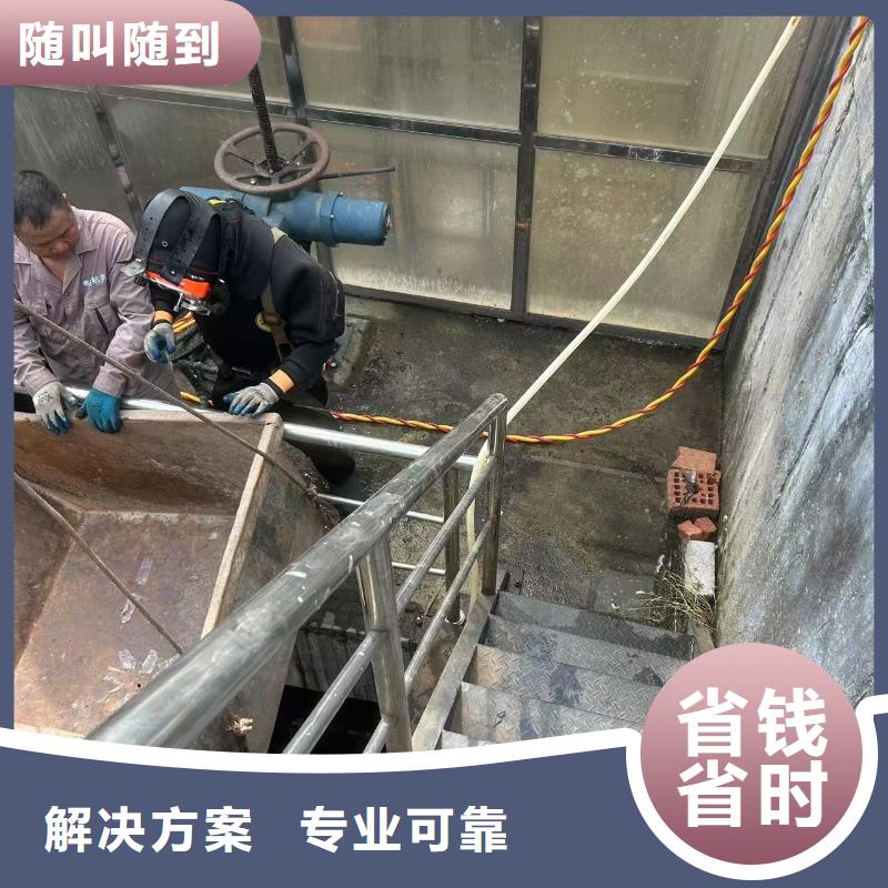 水下打捞_水下切割本地潜水员