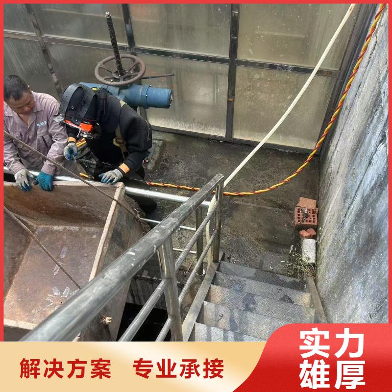 水下打捞_水下清淤本地潜水员