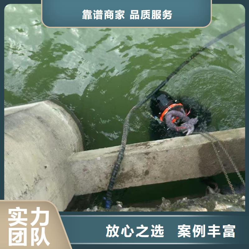 生产水下浇筑_品牌厂家