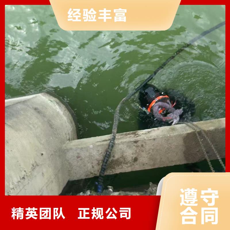 水下检测装备精良