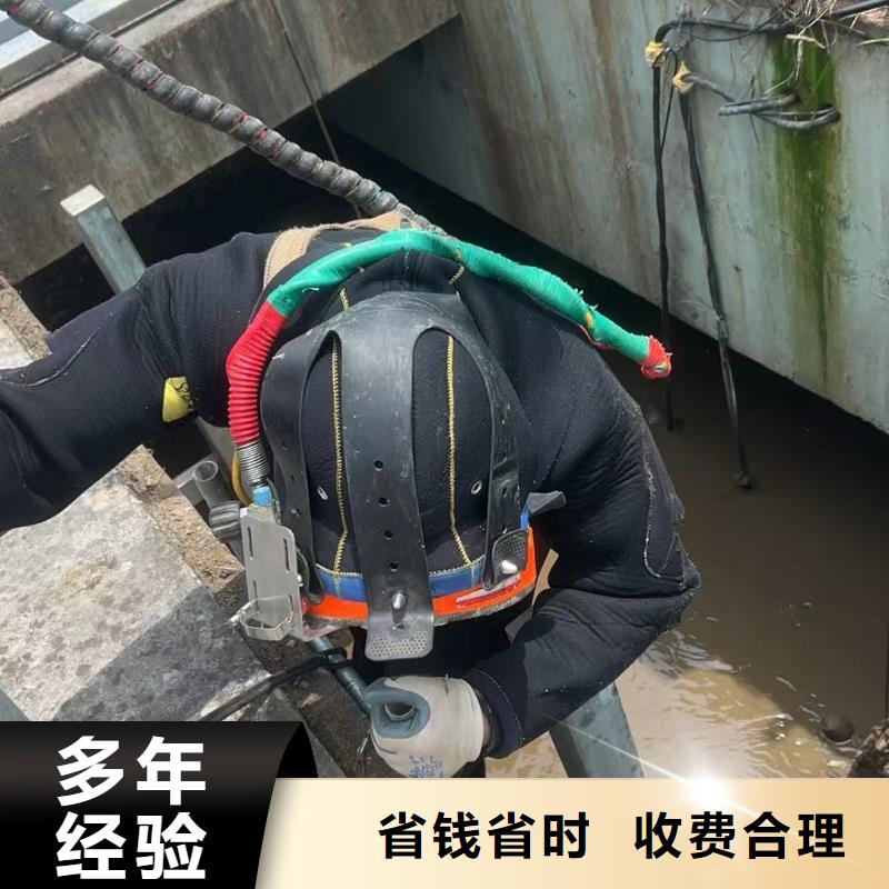 水下打捞_水下钻孔本地潜水员