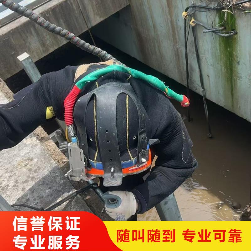 水下焊接精湛、成熟