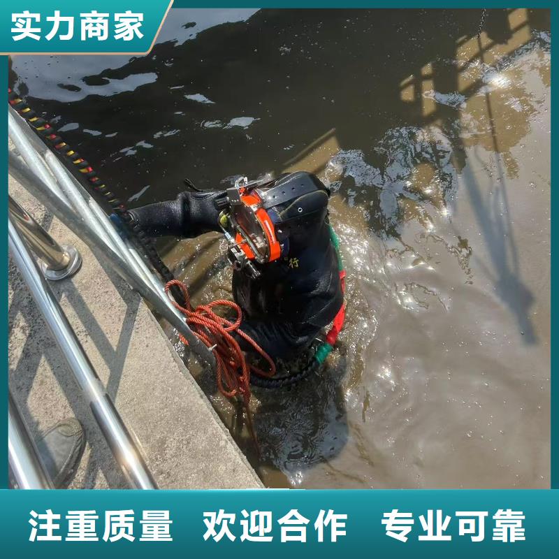 污水管道水下封堵实力雄厚