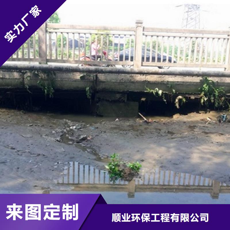 河道清淤-管道内水泥浆凝固疏通现货销售