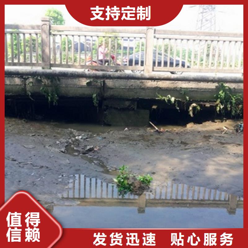 河道清淤_【水下拆除砖堵】正规厂家