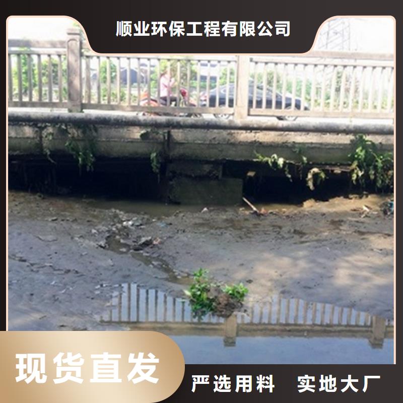 河道清淤-管道内水泥浆凝固疏通检验发货