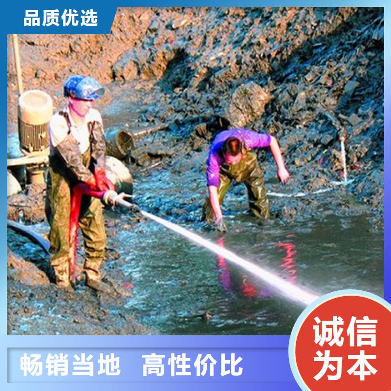 河道清淤水下拆除砖堵加工定制