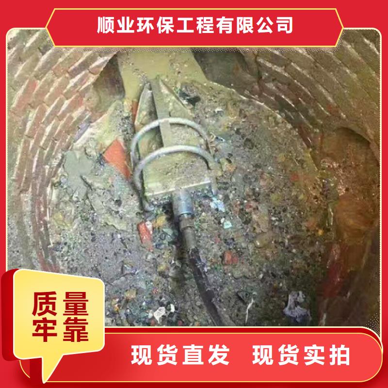 管道内混凝土疏通清理,管道内混凝土凝固疏通拒绝伪劣产品