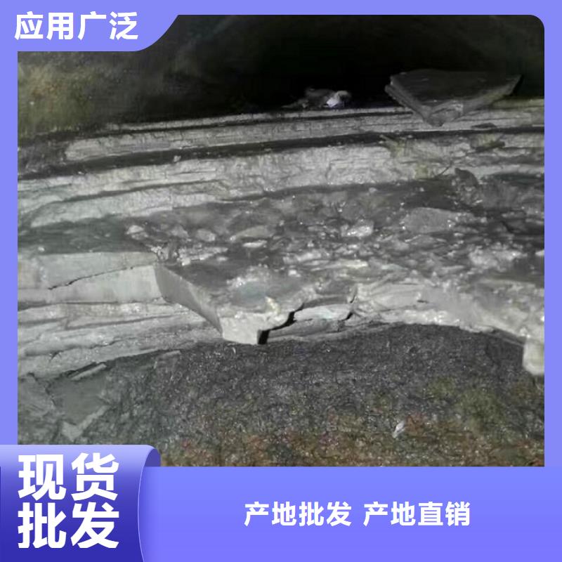 【管道内混凝土疏通清理河道清淤服务周到】