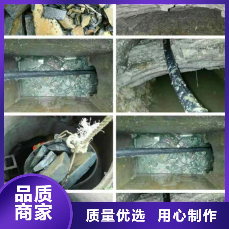 【管道内混凝土疏通清理】河道清淤为品质而生产