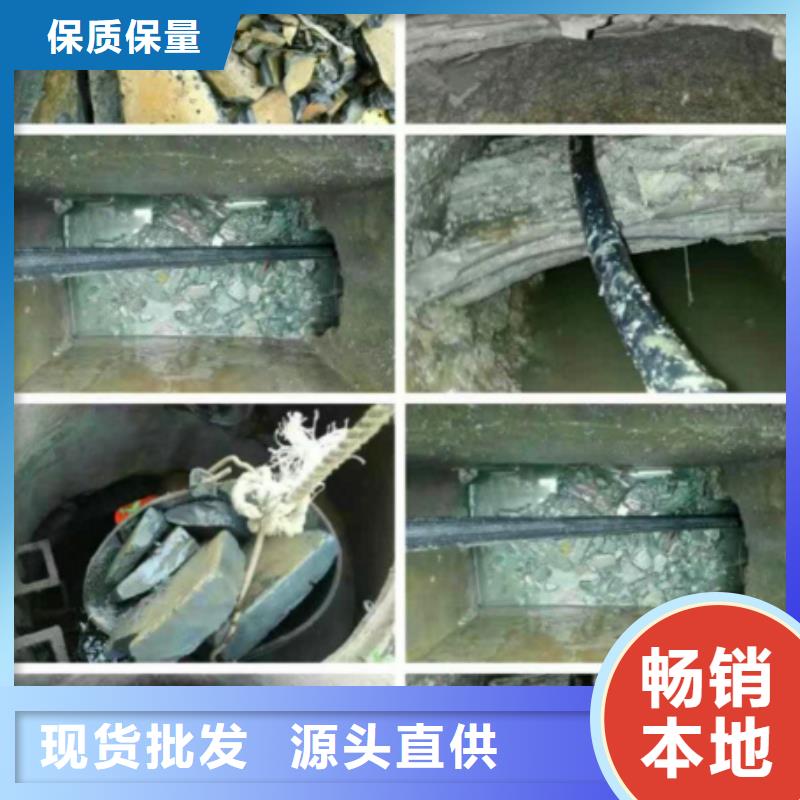 管道内混凝土疏通清理,水下拆除砖堵拒绝中间商