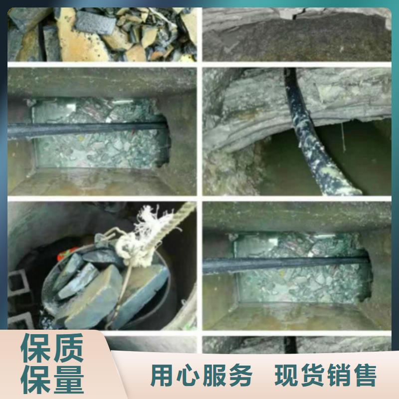 管道内混凝土疏通清理,水下拆除砖堵一致好评产品