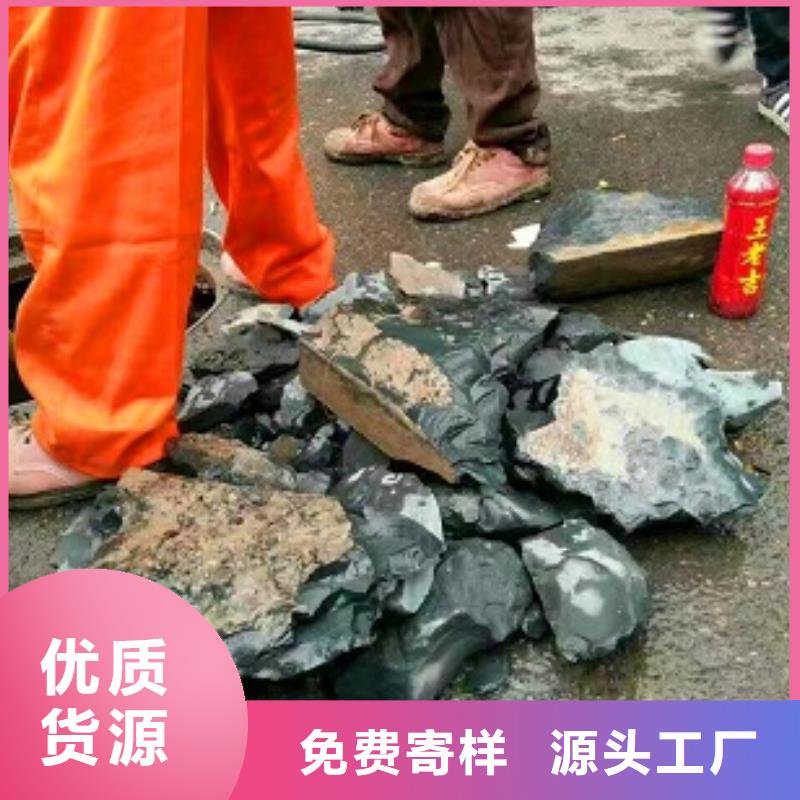 管道内混凝土疏通清理【河道清淤】专业完善售后