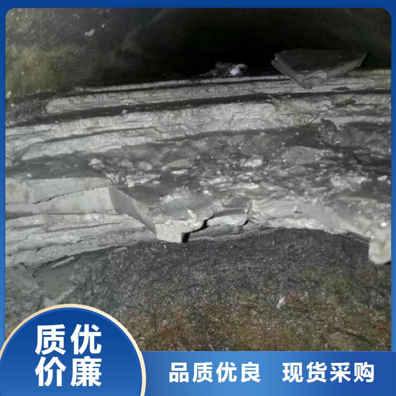 管道内混凝土疏通清理河道清淤品种全