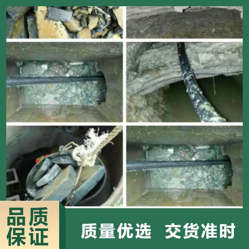 【管道内混凝土疏通清理】-水下拆除砖堵好产品放心购