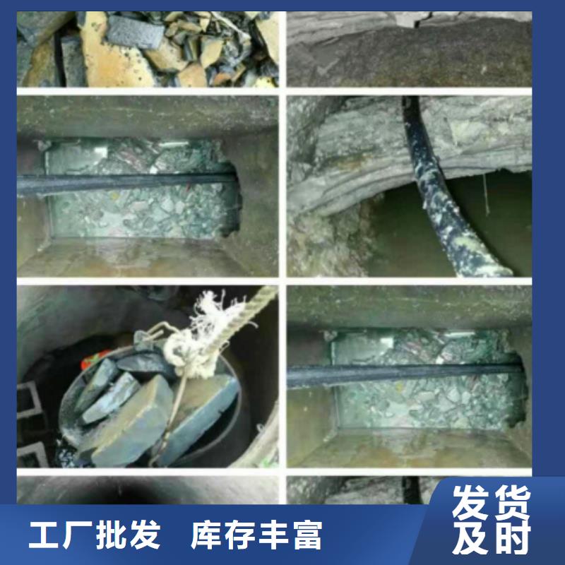 管道内混凝土疏通清理_【河道清淤】标准工艺