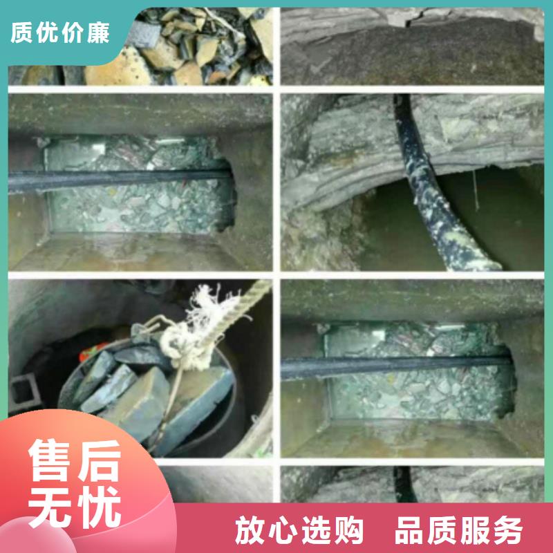 管道内混凝土疏通清理-【河道清淤】主推产品