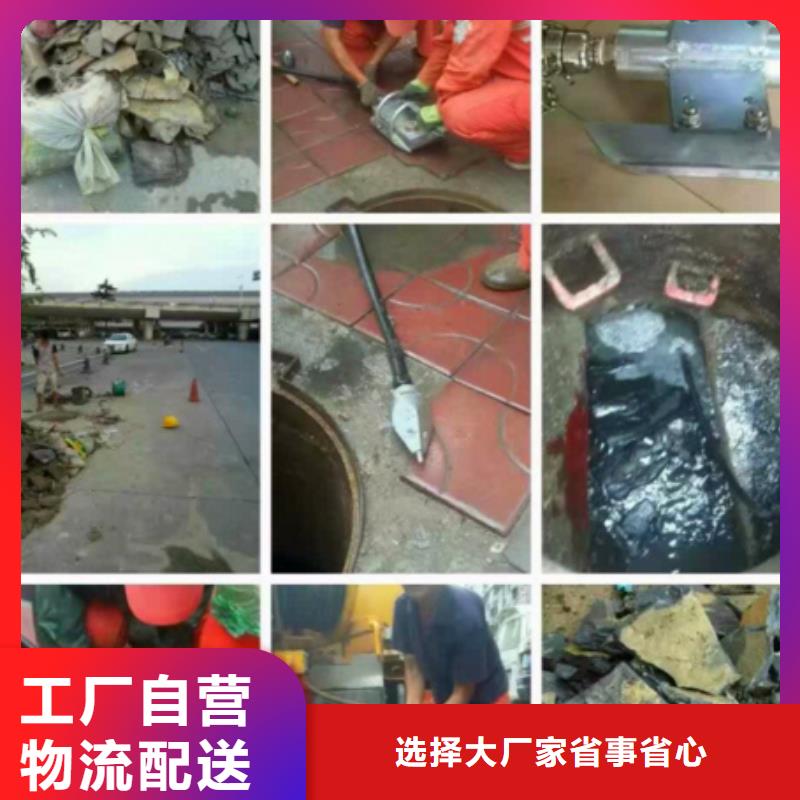 管道内混凝土疏通清理_【河道清淤】源头实体厂商