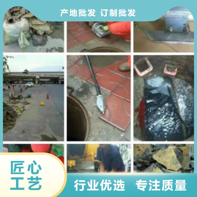 管道内混凝土疏通清理【河道清淤】品质不将就