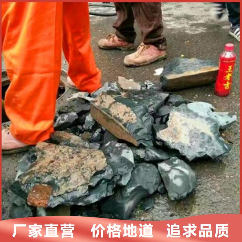 管道内混凝土疏通清理河道清淤品种全